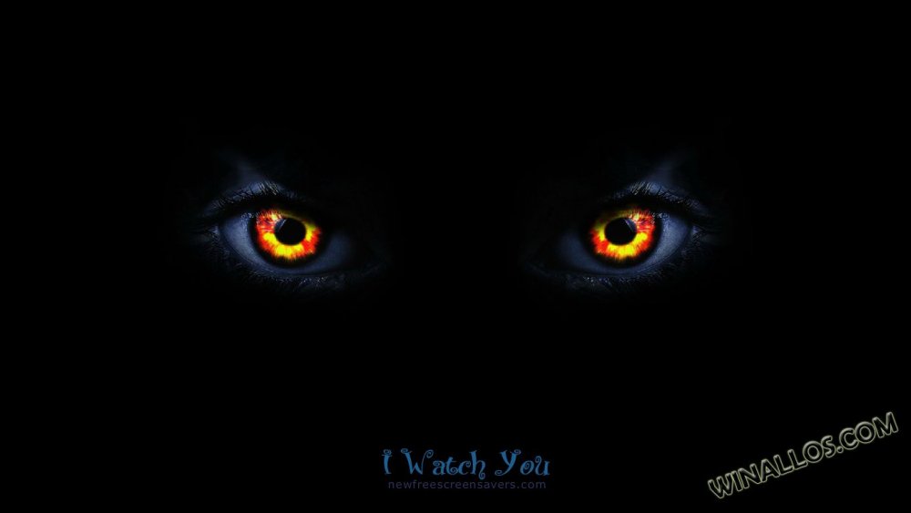 Глаза в темноте арт