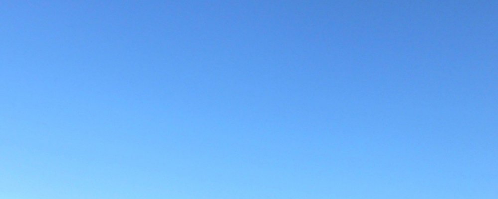 Небесно голубой однотонный