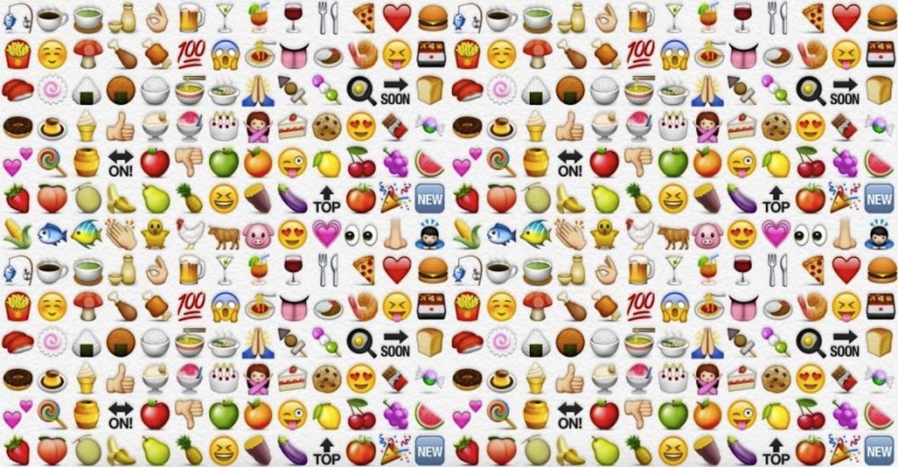 Буква а Смайл айфон