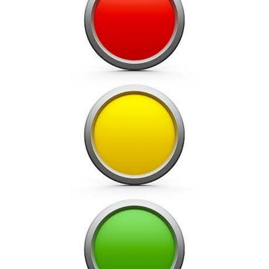 Три цвета светофора для детей