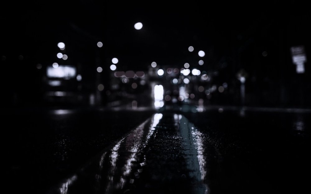 Мокрый асфальт