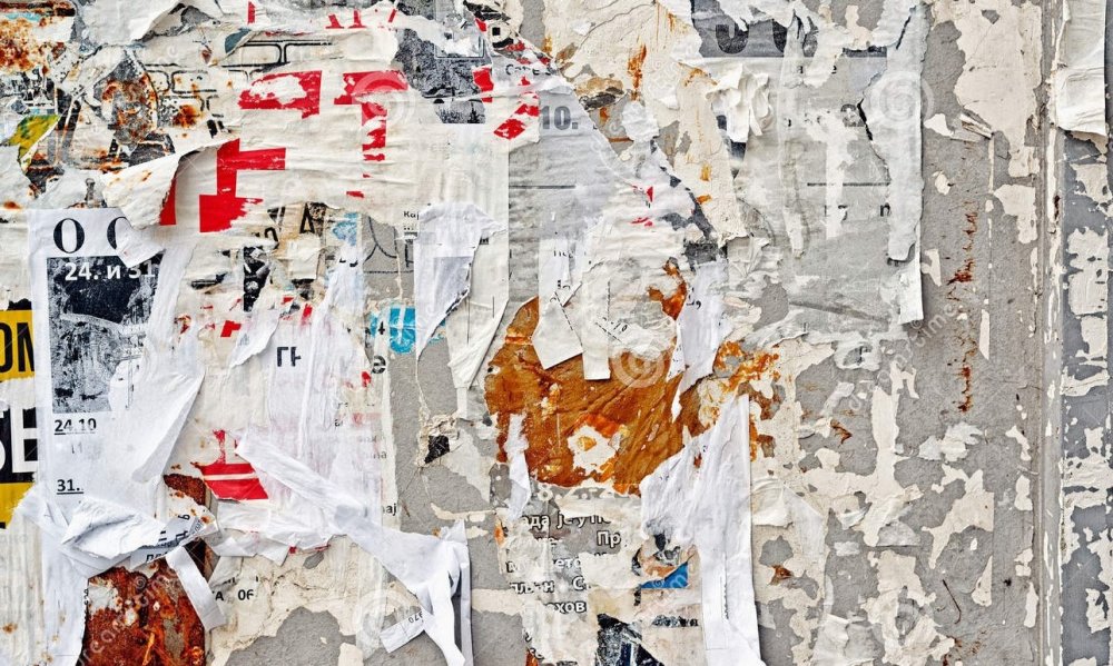 Старинные обои для стен