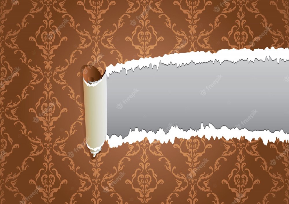 Порванная посередине бумага