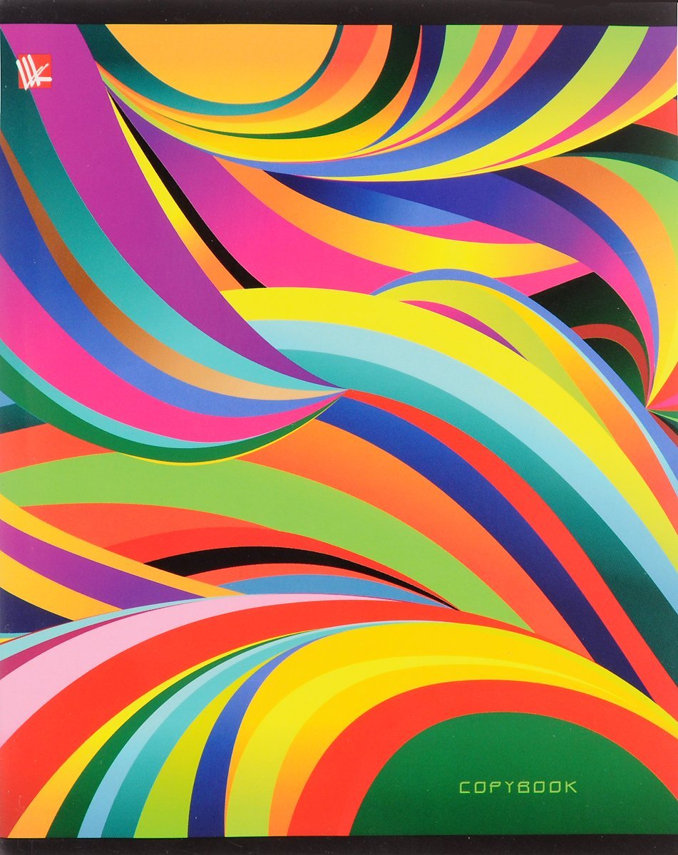 Разноцветные листья