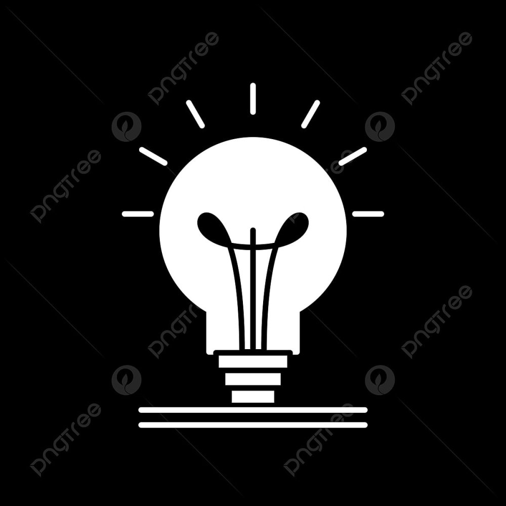 Лампочка черно белая