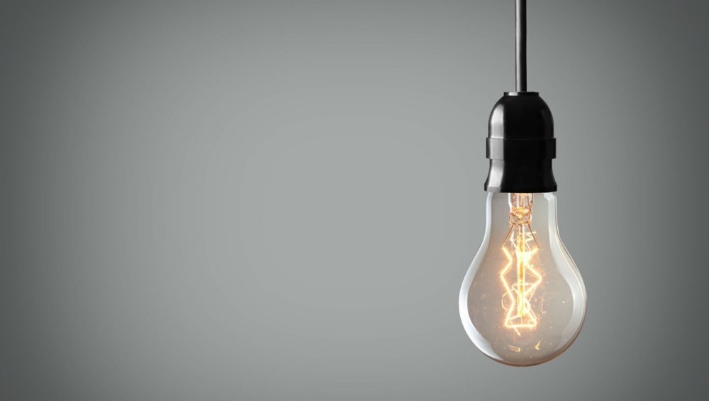 Лампочка висит