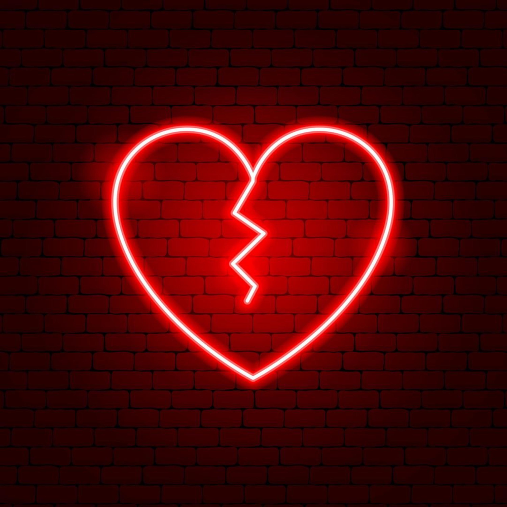 Разбитое сердце