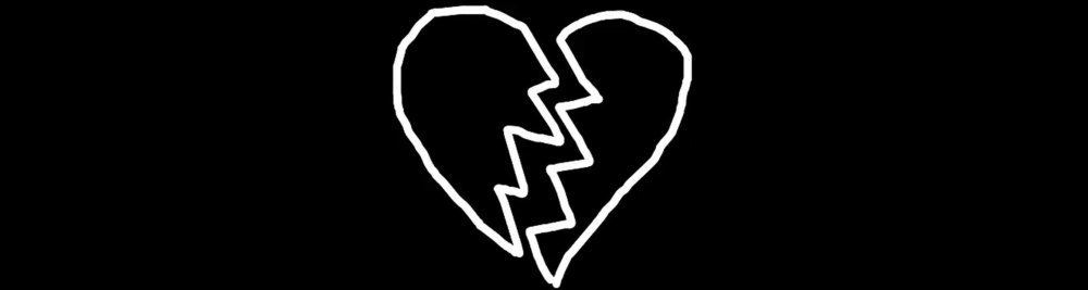 Разбитое сердце