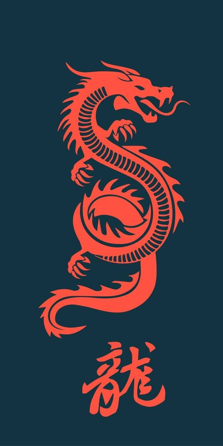 Китайский орнамент красный