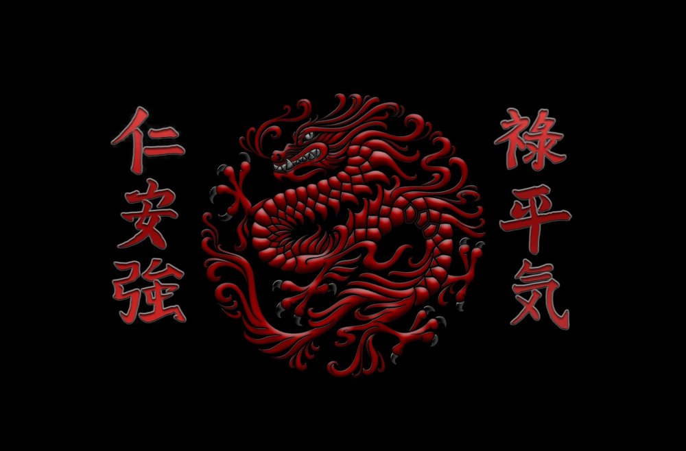 Красный дракон обои