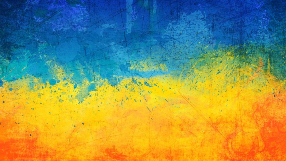 Украина флаг Грандж