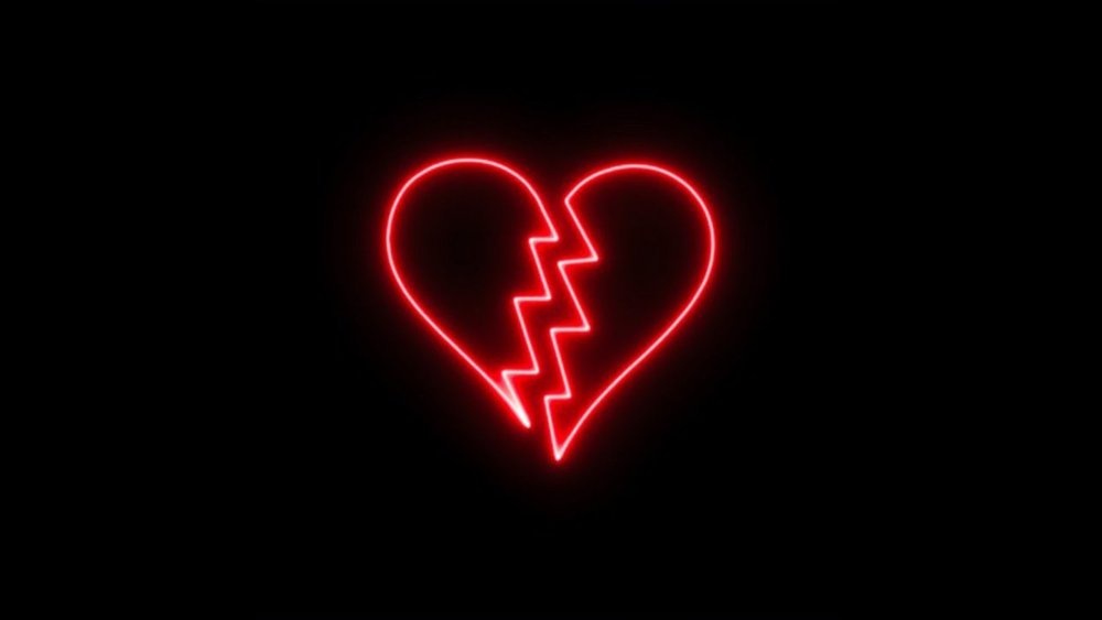 Разбитое сердце