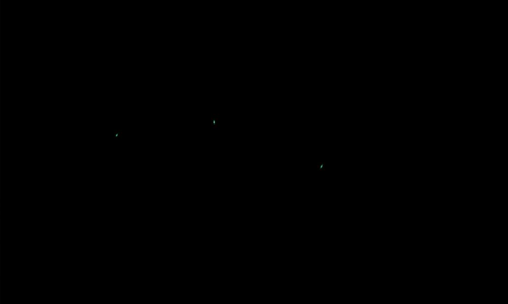 Глаза светятся в темноте