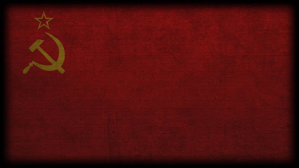 Флаг советского Союза 1941