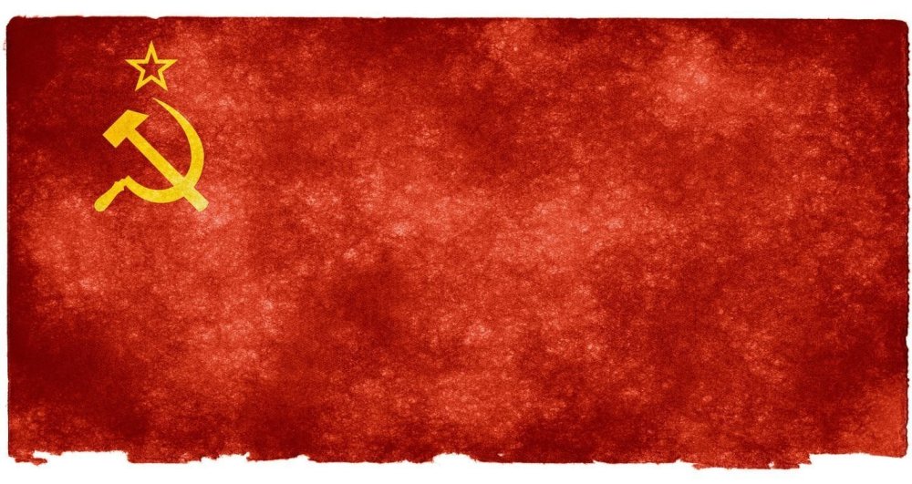 Флаг СССР ВОВ