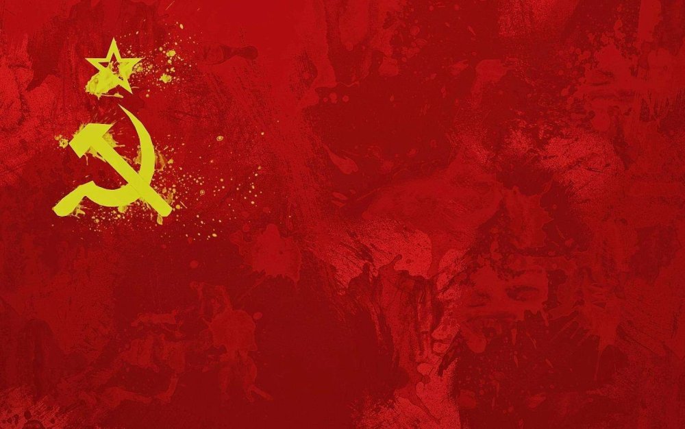 Флаг Коммунистической партии советского Союза