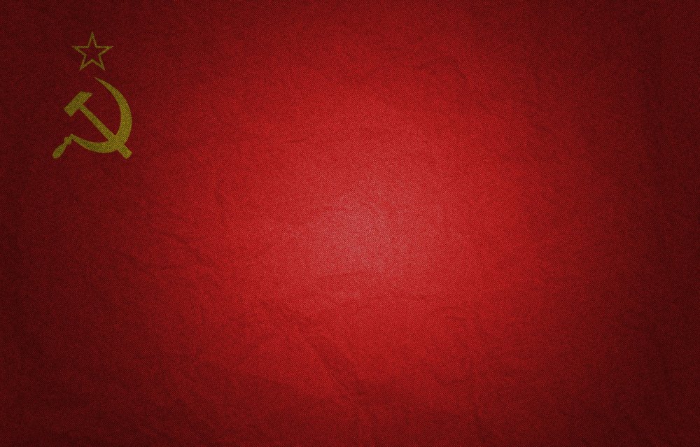 Флаг "СССР. Серп и молот"