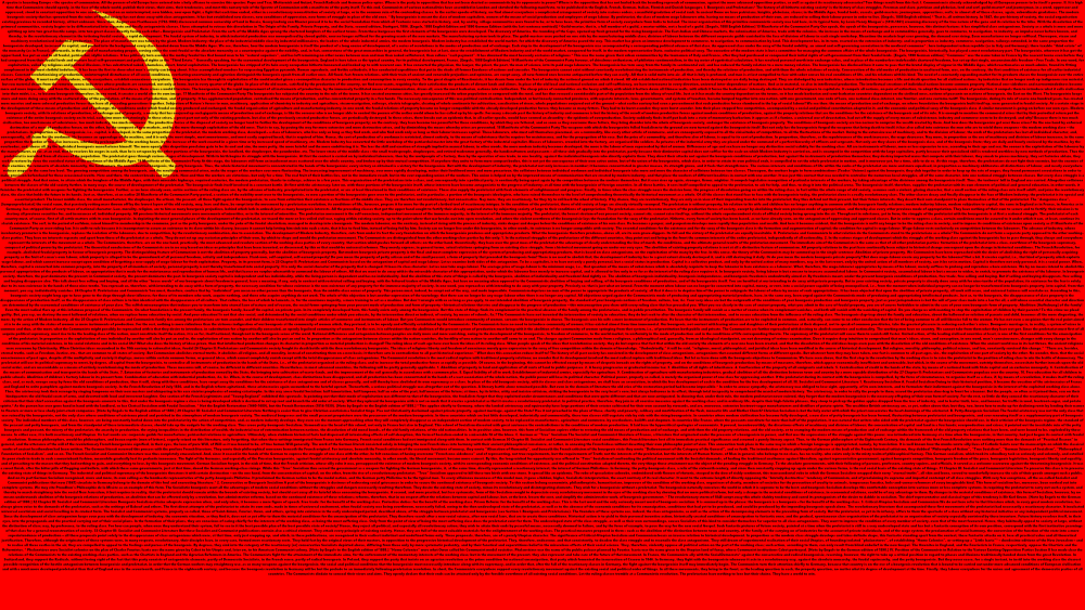 Бархатный фон