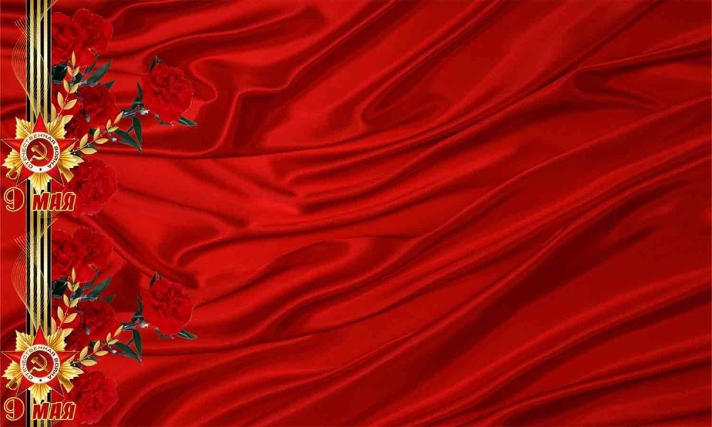 Красный флаг СССР над Кремлем