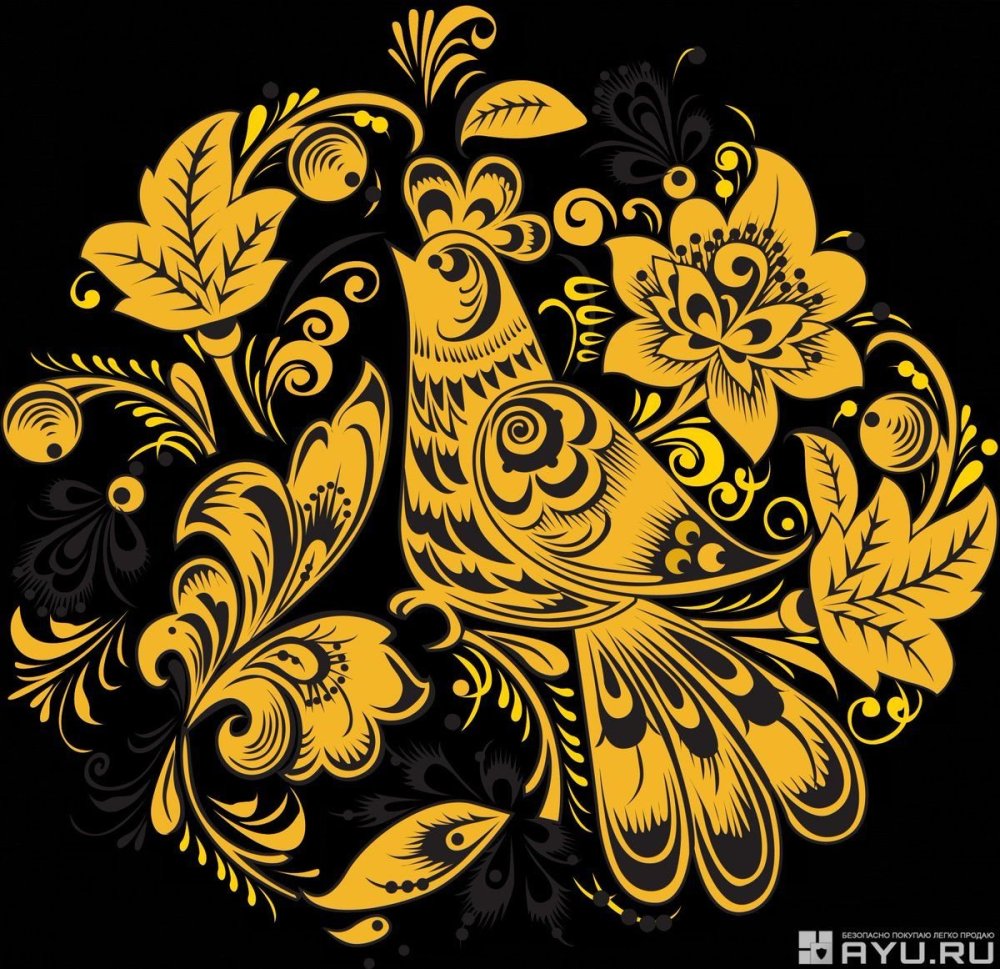 Хохлома на черном фоне