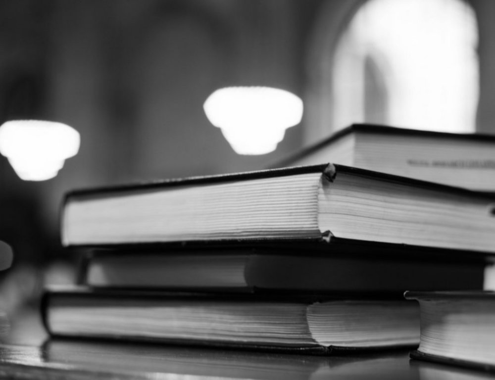 Раскрытая книга