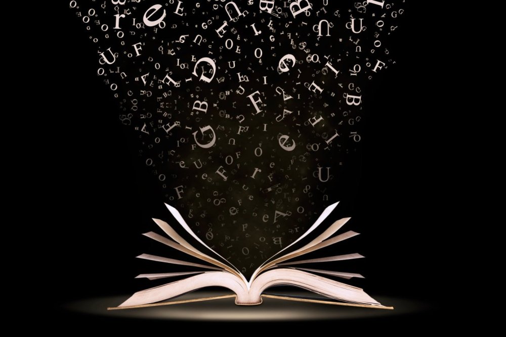 Буквы вылетают из книги