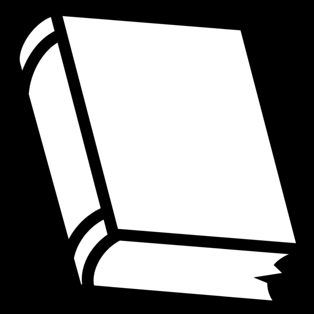 Парень с книжкой