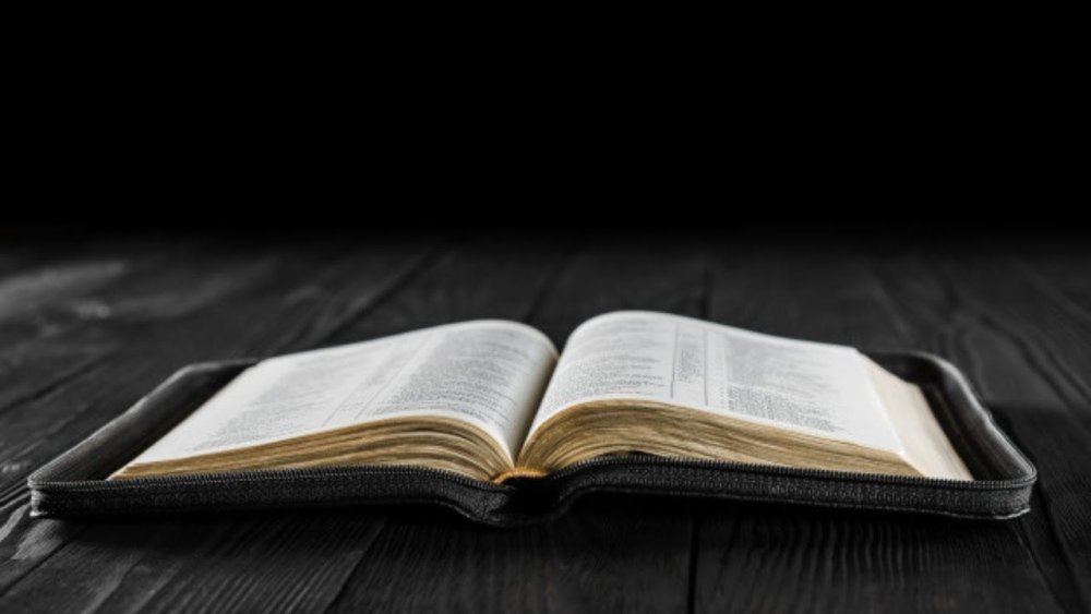 Открытая Библия