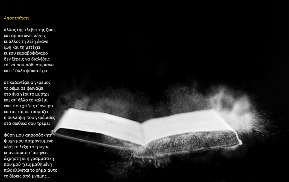 Стопка книг