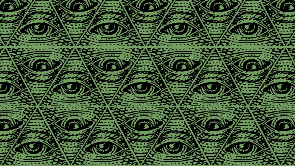 Энигма иллюминаты