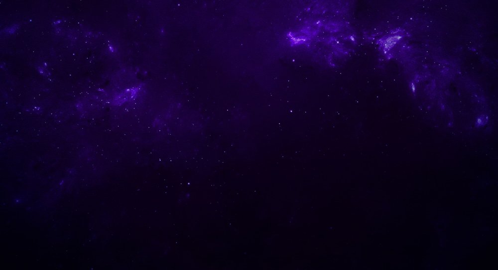Темно сиреневый фон