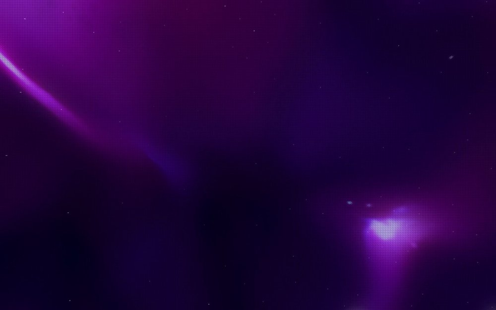 Фиолетовое свечение
