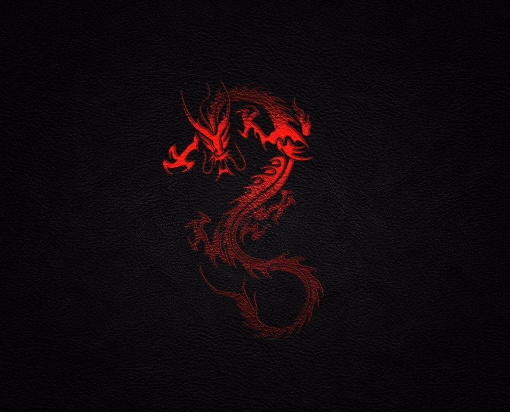 Яхве дракон