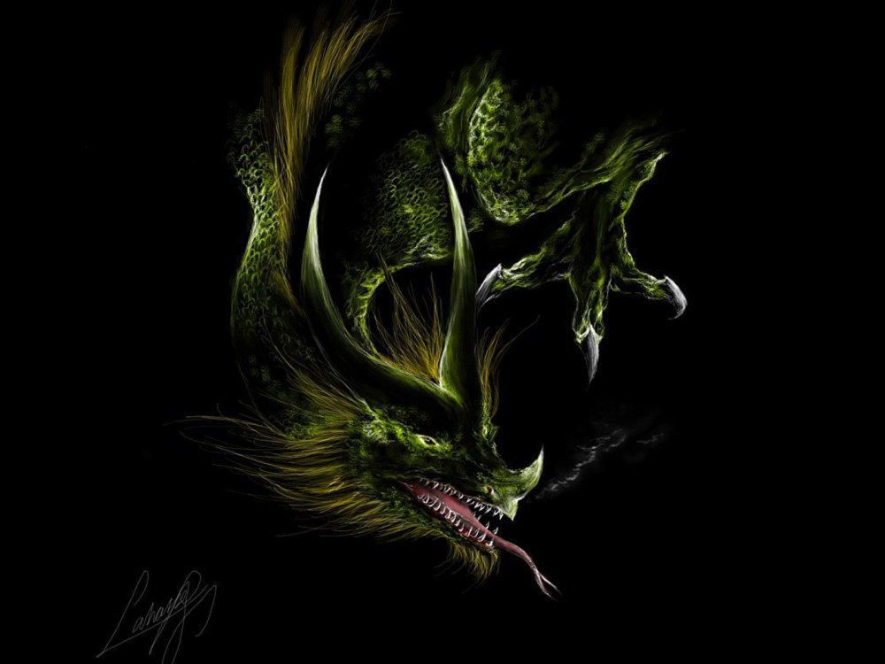 Sui Riu дракон