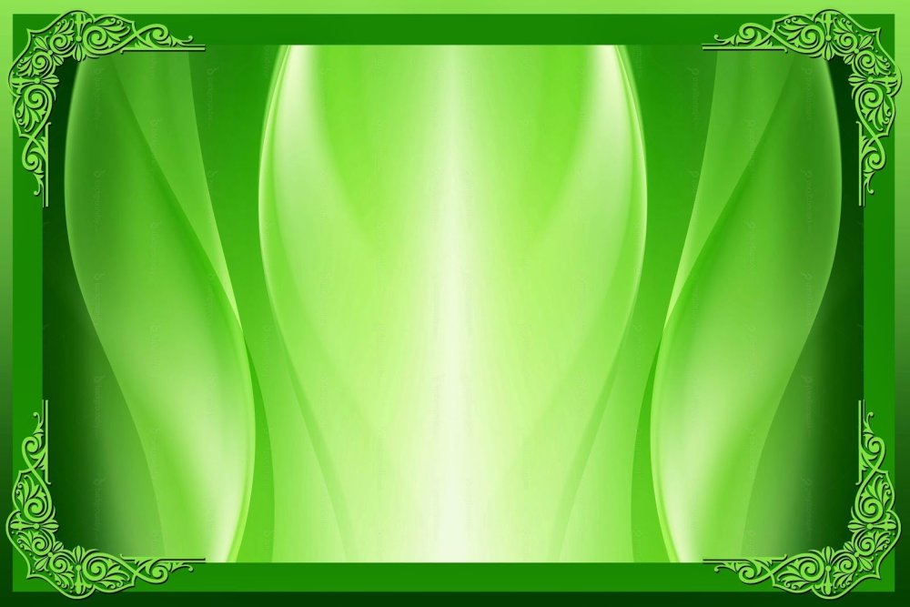 Зеленый фон с орнаментом