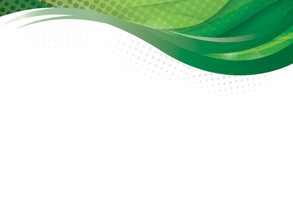 Зеленый фон для презентации POWERPOINT