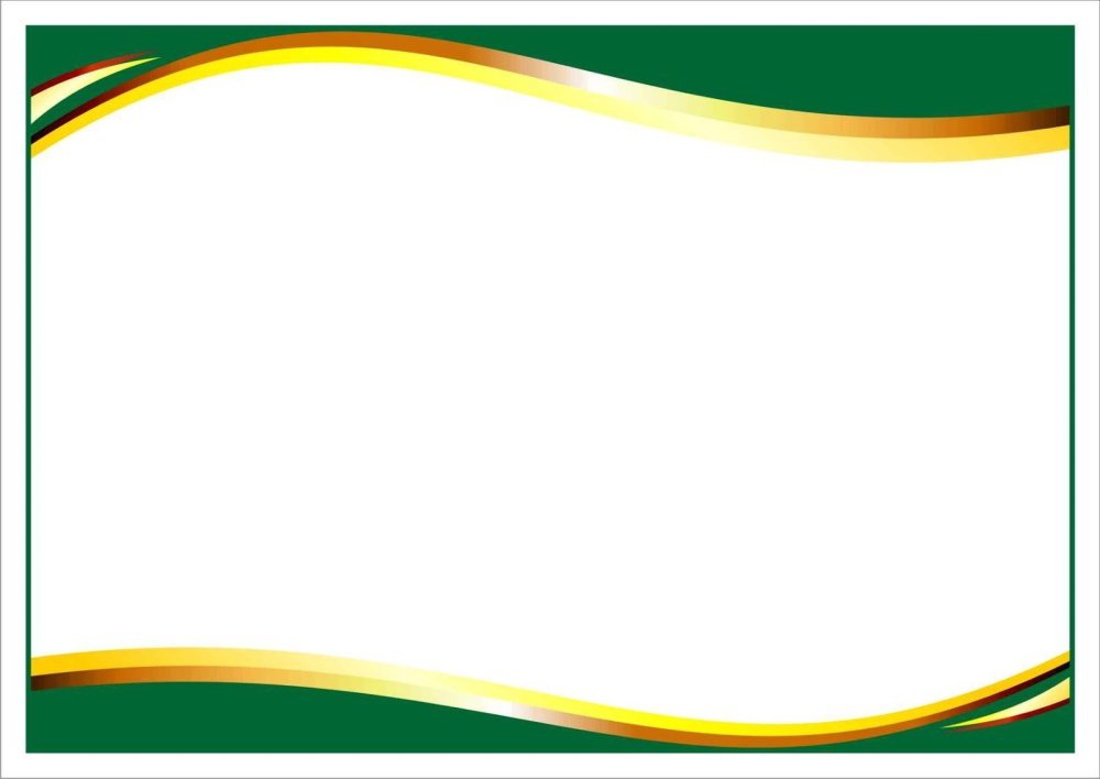 Фон для сертификата зеленый