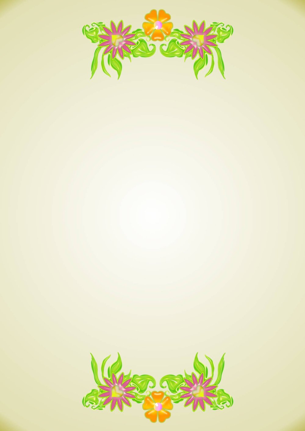 Красочный титульный лист