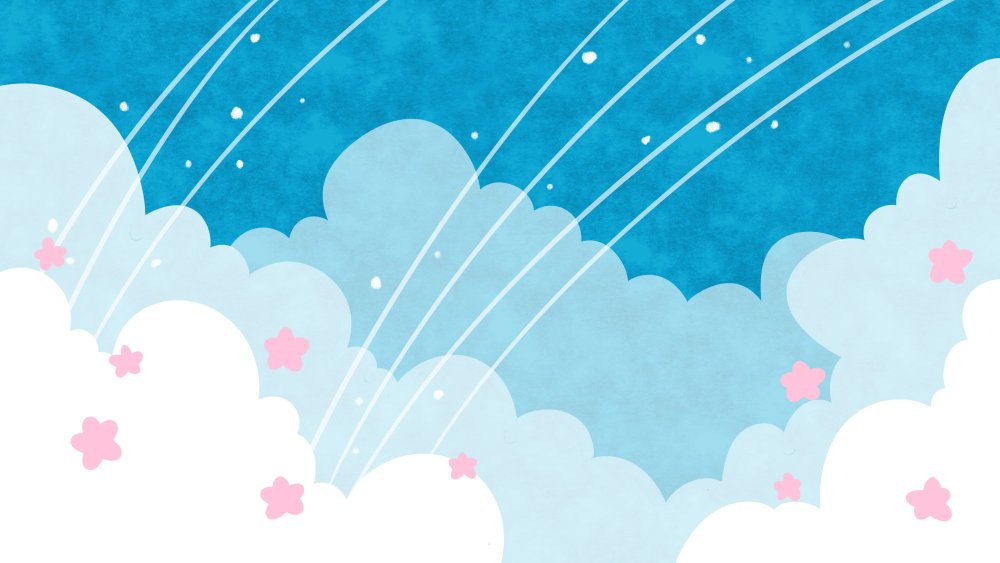 Фон облачка