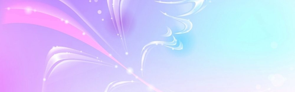 Градиент фиолетовый розовый