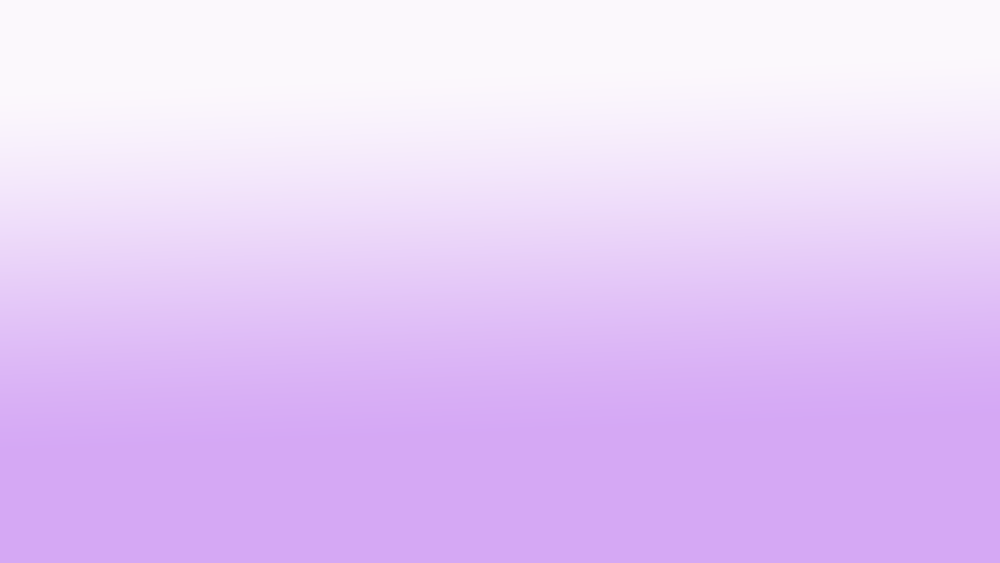 Нежный градиент