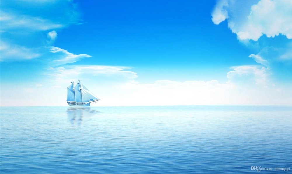 Корабль на горизонте