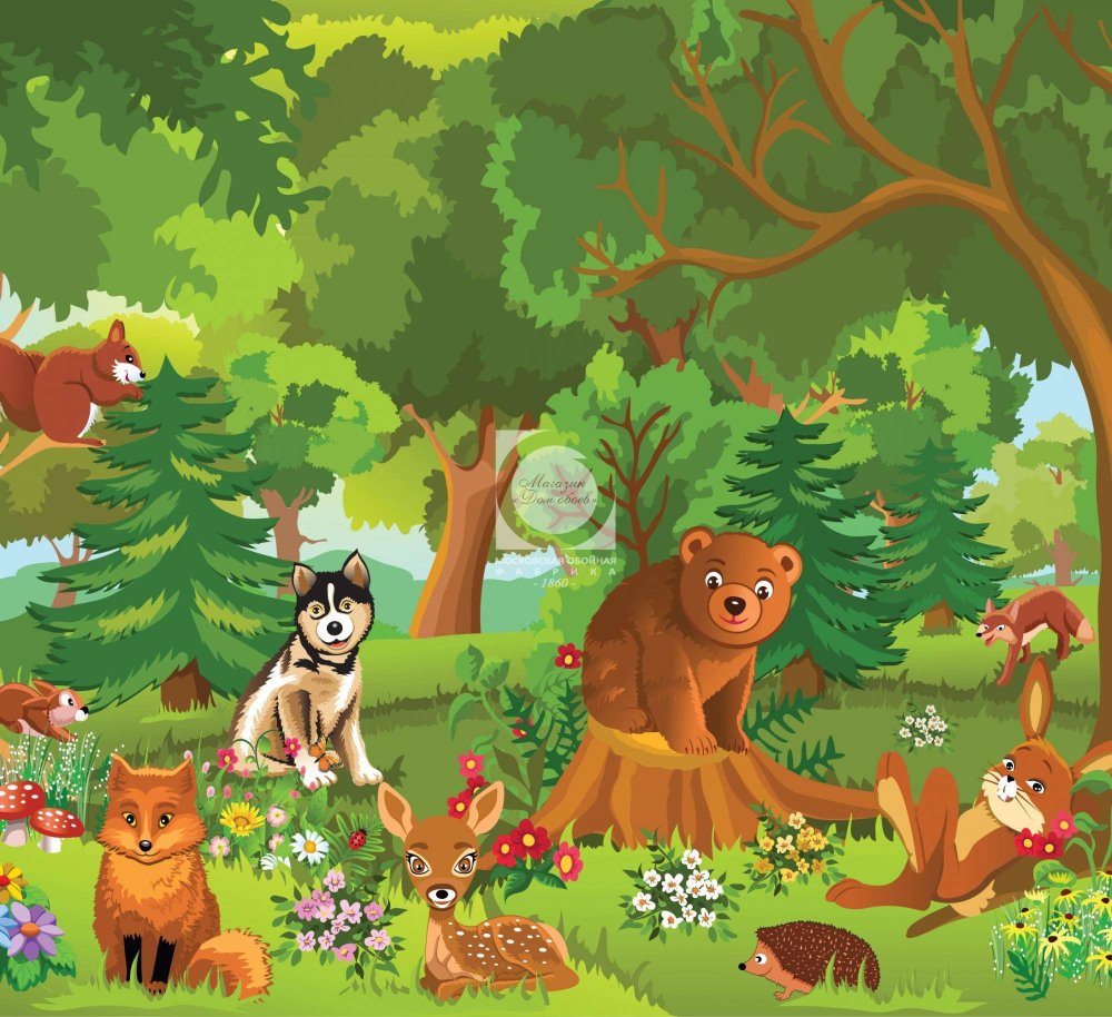 Лесная Полянка картинки для детей
