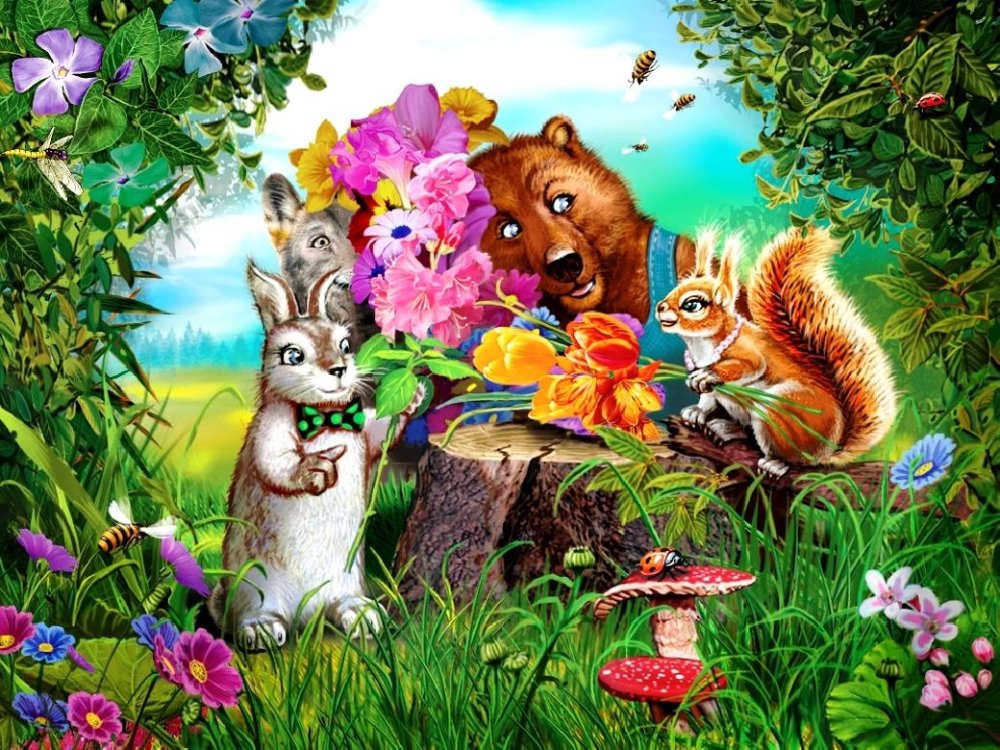 Сказочные зверюшки