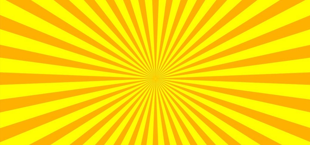 Оранжевые лучи