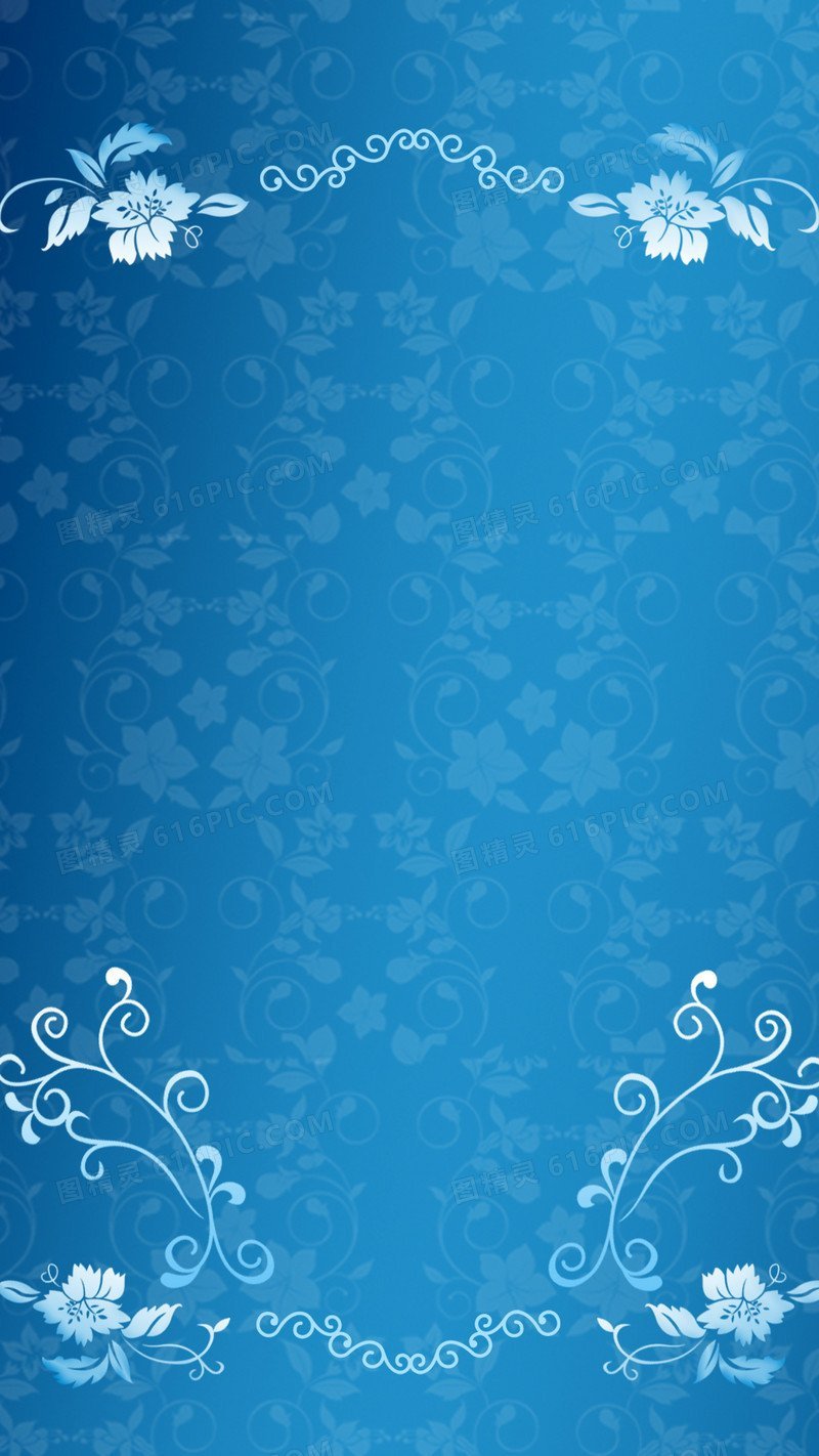 Синий свадебный фон