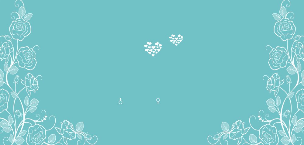 Бирюзовый фон для пригласительных