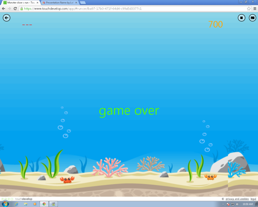 Морское дно для детей