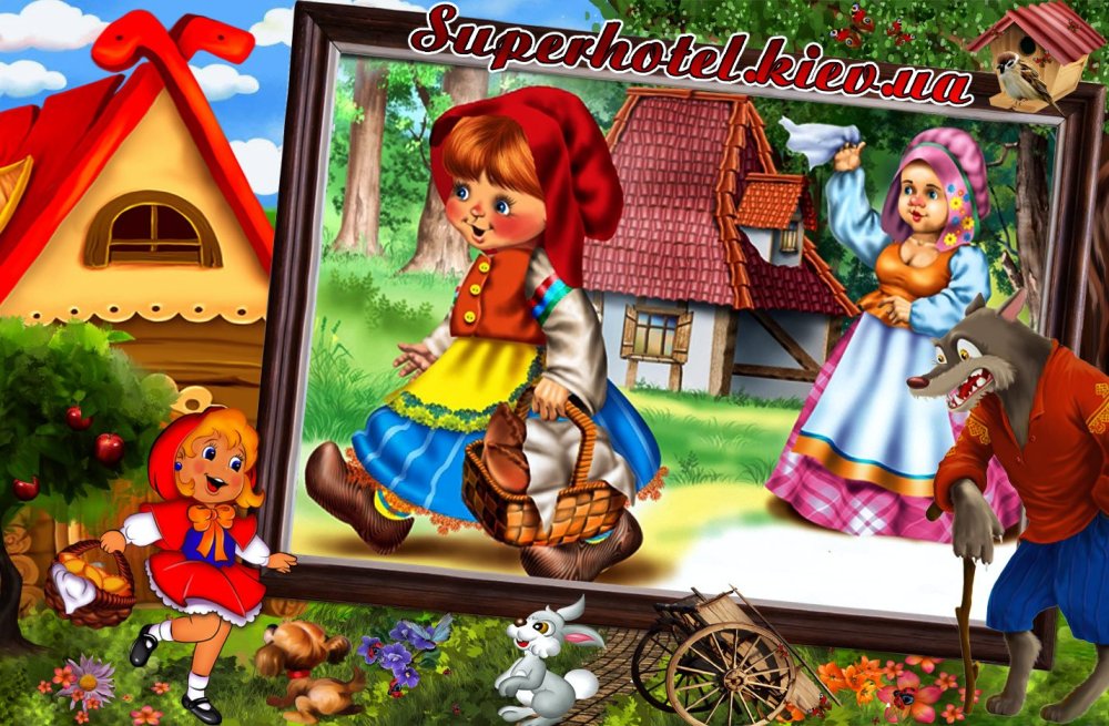 Сказки братьев Гримм красная шапочка