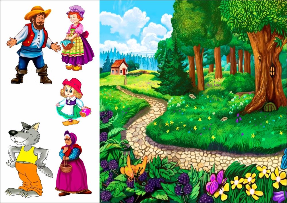 Сказочная природа